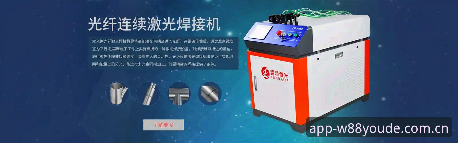 W88优德安全吗使用指南 W88优德平台安全使用指南:技术评测与操作详解