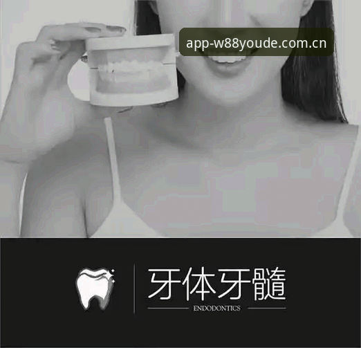 优德体育安卓版对比 w88优德平台与优德体育安卓版对比详解